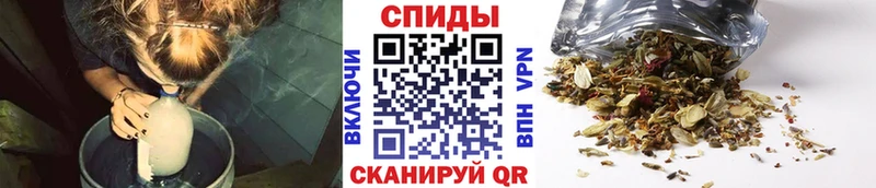 Бутират 99% Лысьва