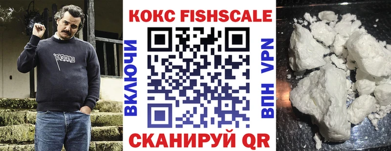 КОКАИН 98% Лысьва