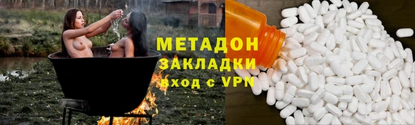 ПСИЛОЦИБИНОВЫЕ ГРИБЫ Киреевск