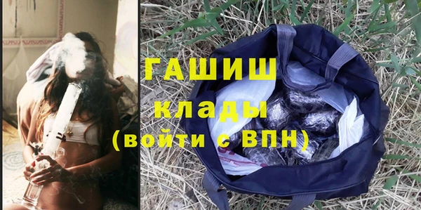 меф Киренск