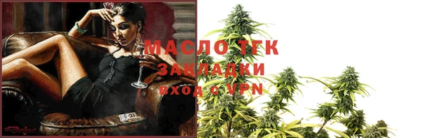 ПСИЛОЦИБИНОВЫЕ ГРИБЫ Киреевск