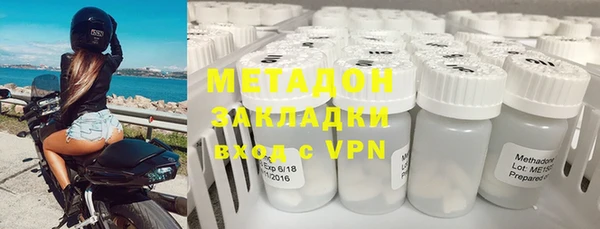 меф Киренск