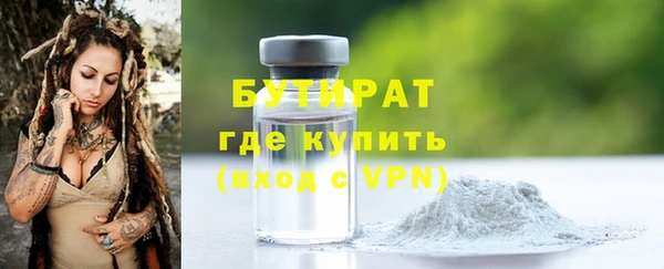 меф Киренск