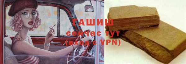 меф Киренск