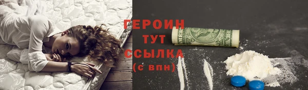 гашик Кинешма