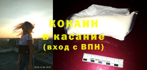 ПСИЛОЦИБИНОВЫЕ ГРИБЫ Киреевск