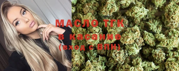 меф Киренск