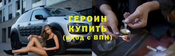 меф Киренск