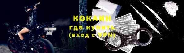 меф Киренск