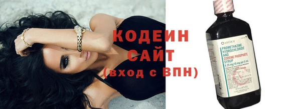 меф Киренск