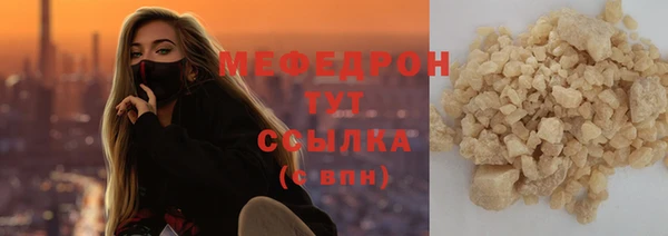 ПСИЛОЦИБИНОВЫЕ ГРИБЫ Киреевск