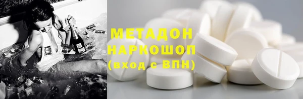 ПСИЛОЦИБИНОВЫЕ ГРИБЫ Киреевск
