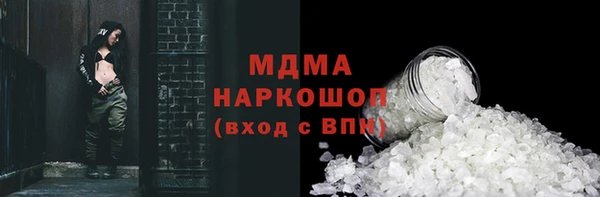 меф Киренск