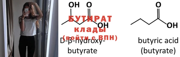 ПСИЛОЦИБИНОВЫЕ ГРИБЫ Киреевск