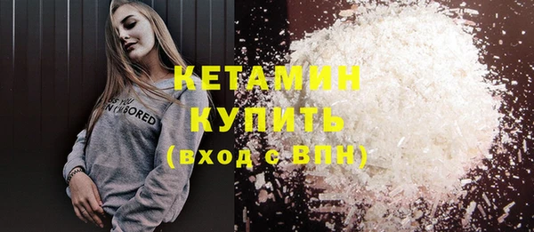 ПСИЛОЦИБИНОВЫЕ ГРИБЫ Киреевск