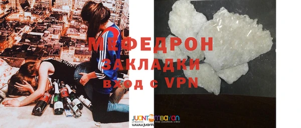 ПСИЛОЦИБИНОВЫЕ ГРИБЫ Киреевск