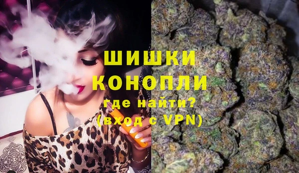 меф Киренск