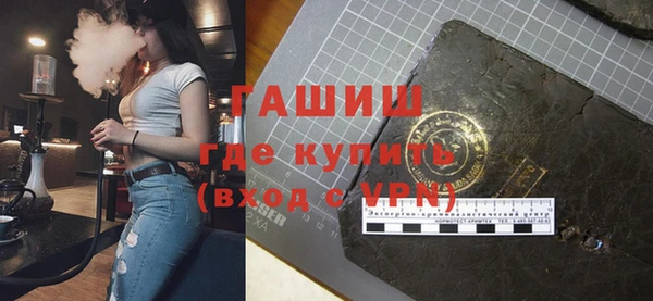 меф Киренск