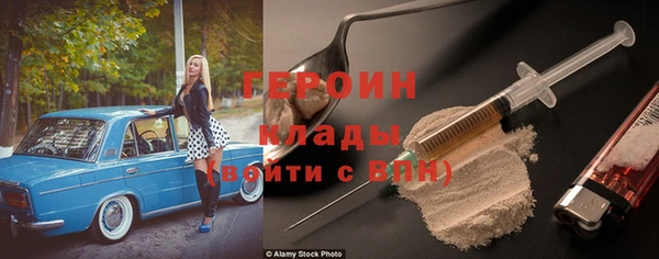 МДПВ Касимов