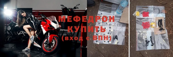 марки nbome Карпинск