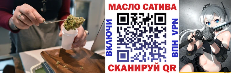 Купить  Лысьва  ТГК вейп с тгк 