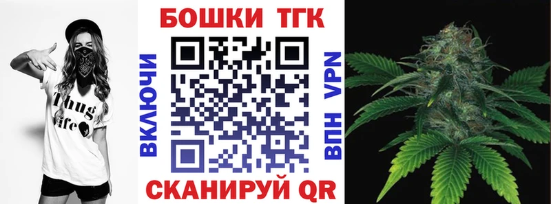 Купить  Лысьва  Конопля Amnesia 